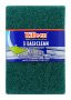 Killeen Easi Clean Scourer 12 x 3 piece