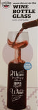 Wine Bottle Glass x 1