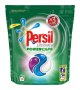 Persil 19 3 in 1 Wash Bio x 1